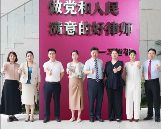 北京市玖典律师事务所