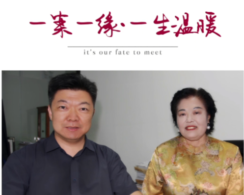 一份信任，一份责任