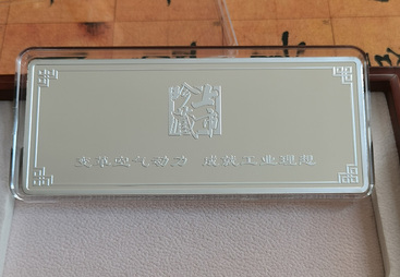 上市企业纯金纪念章定制厂家排名前五，正规源头甄选