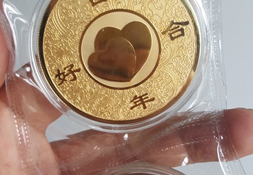 带检测报告的定制金币找哪家？上海一币告诉你