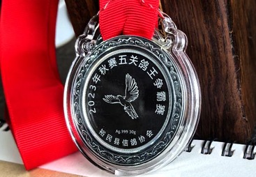 2026年优选周年庆金银纪念章定制工厂综合实力推荐