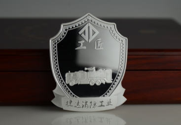 2026年口碑好的政府机关荣誉奖章定制公司盘点，用户力荐的靠谱供应商