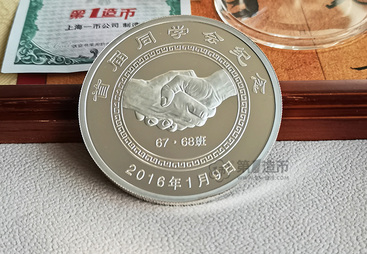 航天主题纪念银币定制哪家好？上海一币实力推荐