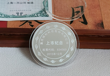 2026年口碑高的金银条定制公司靠谱商家测评排名
