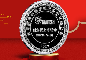 浙江异形银币制作厂家哪家专业：2026年用户力荐