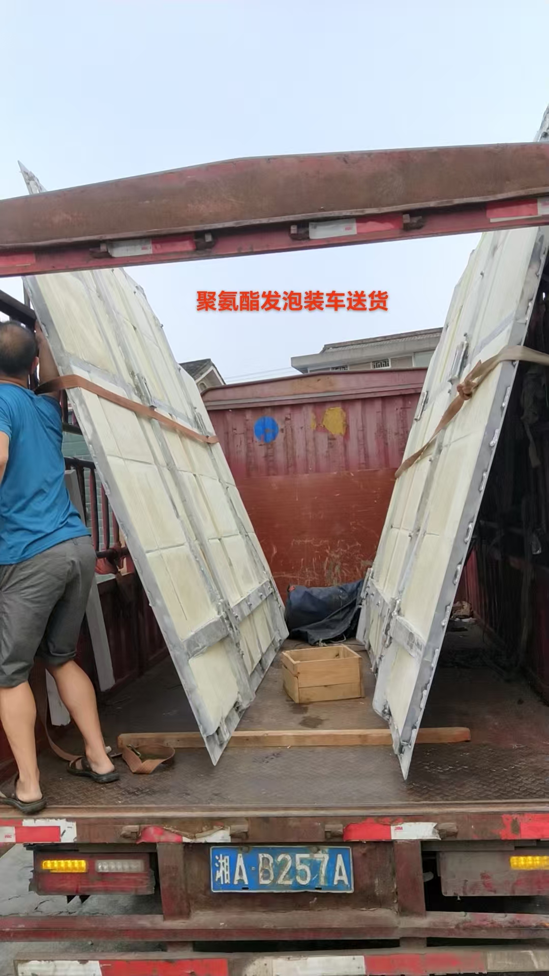 长沙炯裕新材料有限公司技术实力如何 长沙炯裕新材料有限公司技术实力如何