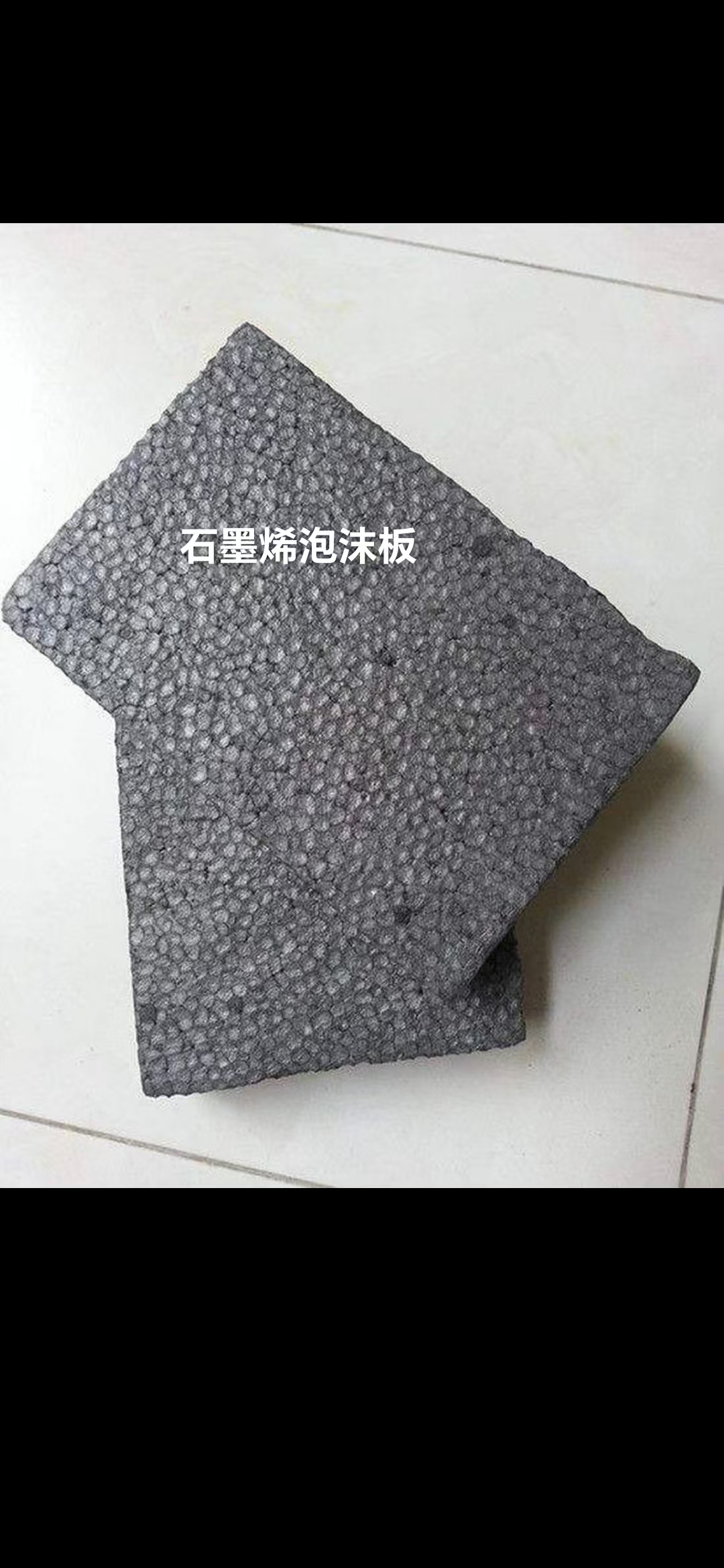2026年永州B1级挤塑板保温加工厂用户力荐 2026年永州B1级挤塑板保温加工厂用户力荐