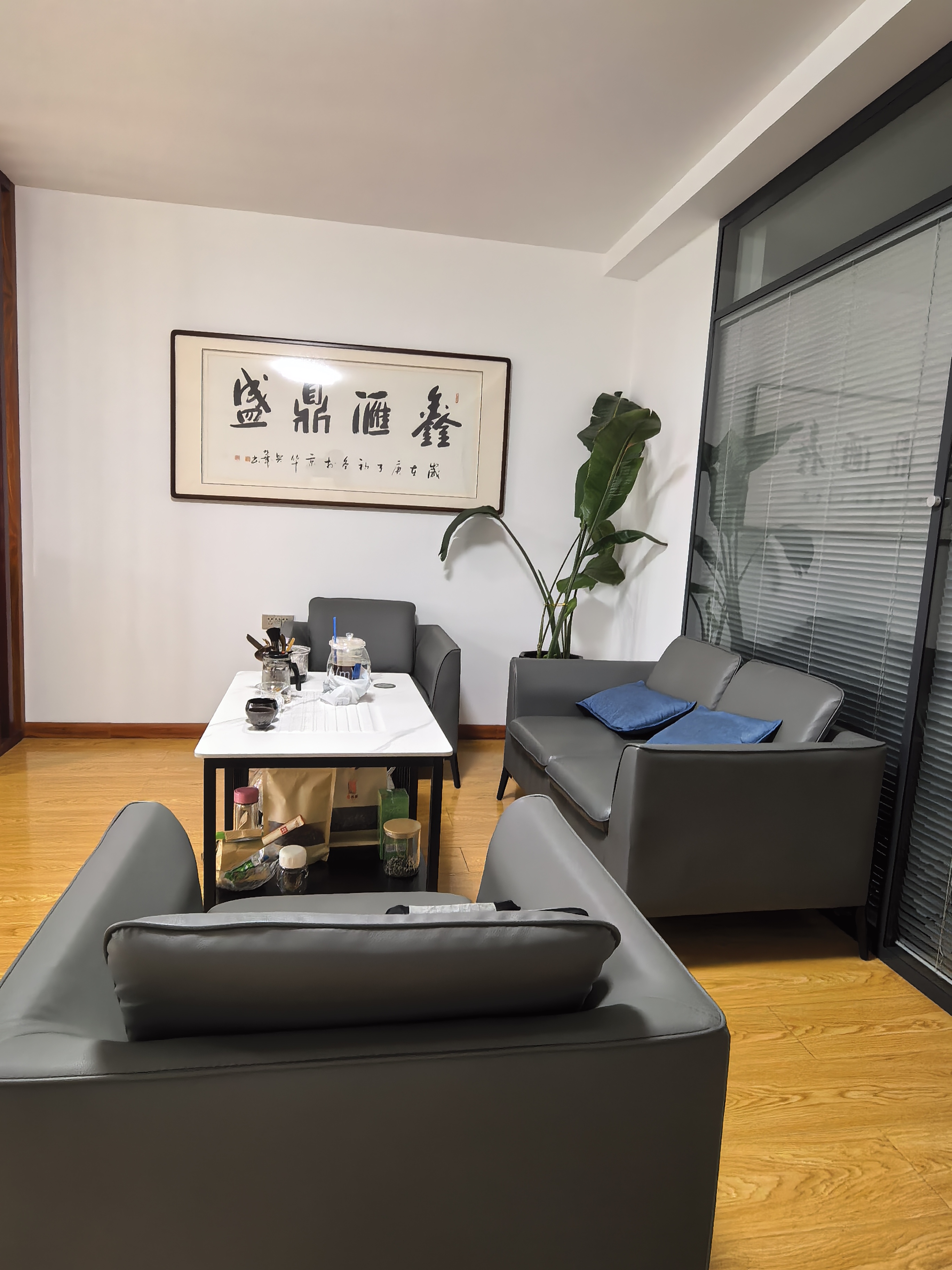 靠谱的工商注册代办，汇鼎财税值得信赖