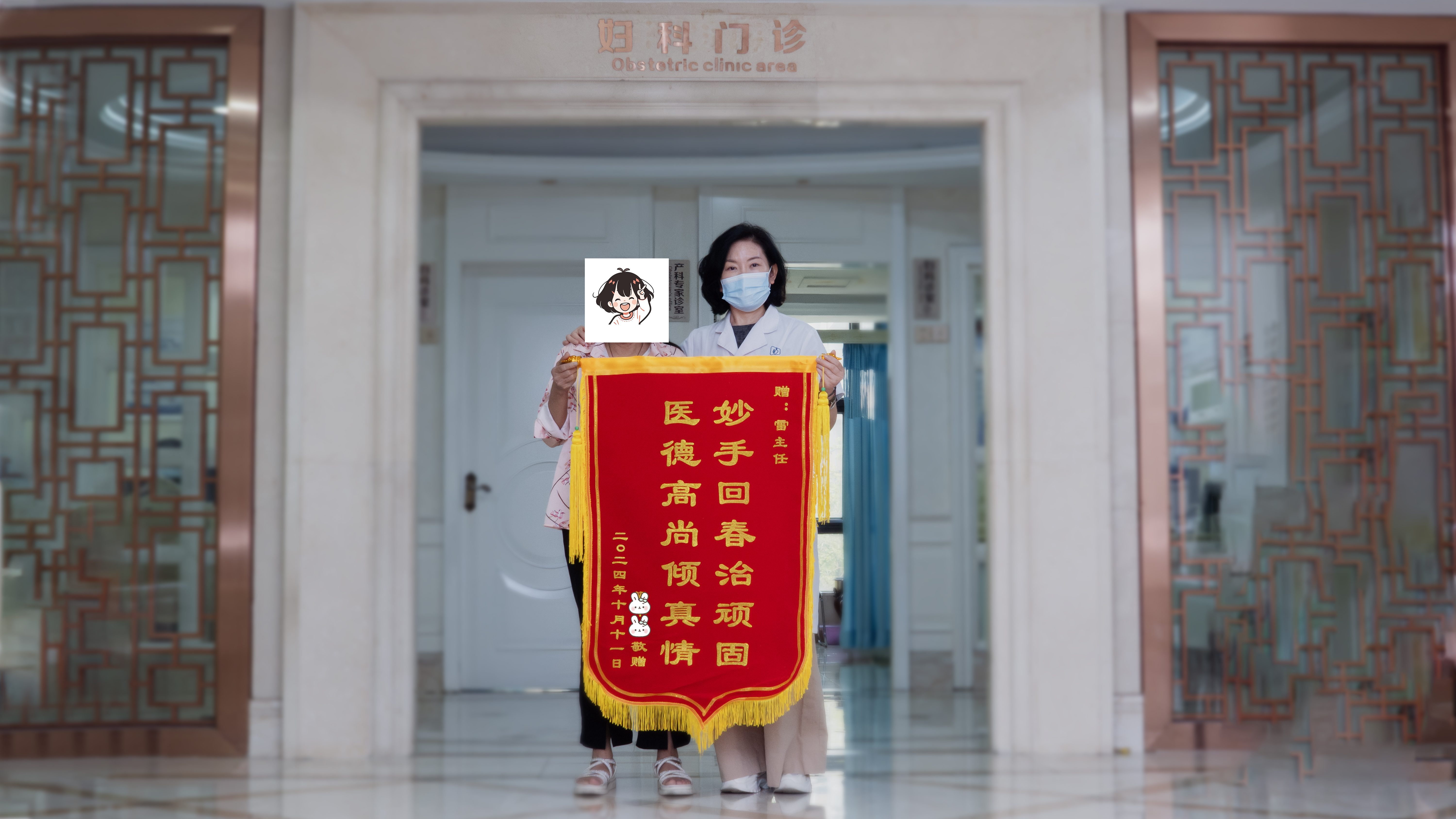 东莞康兴医院看诊流程复杂吗？口碑怎么样？