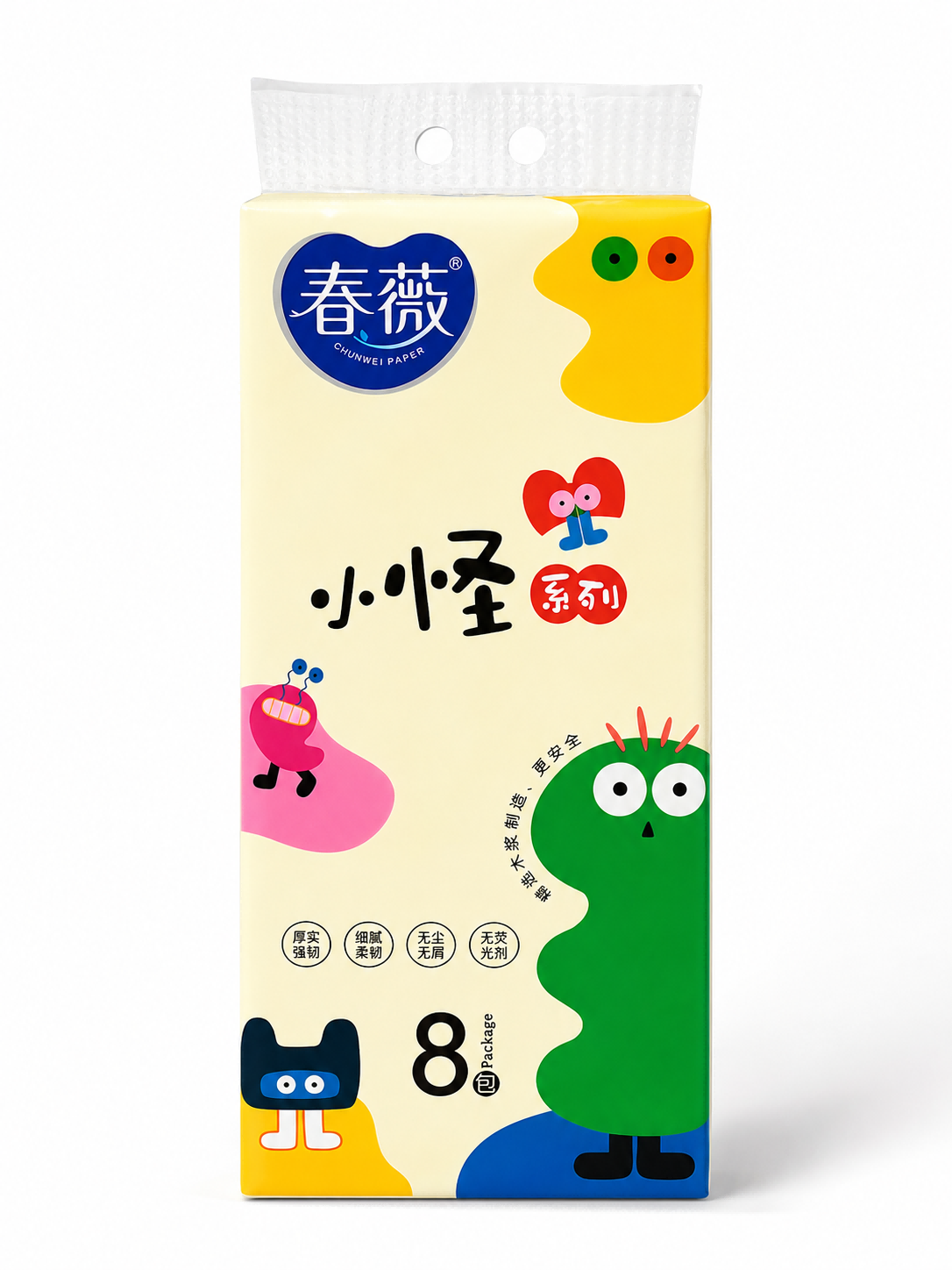 2026年广受信赖的纸巾云柔巾生产厂家有哪些