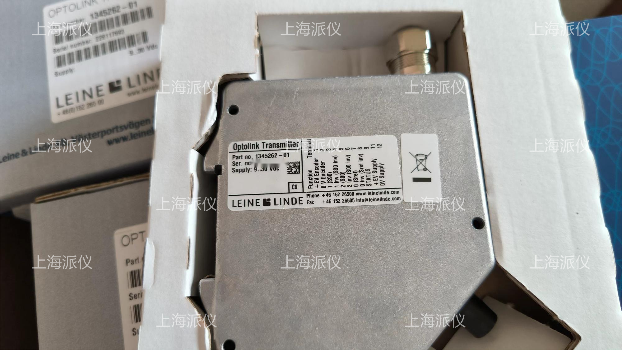派仪(上海)测量技术有限公司规模如何,LeineLinde官方经销商值得信赖吗 派仪(上海)测量技术有限公司规模如何,LeineLinde官方经销商值得信赖吗