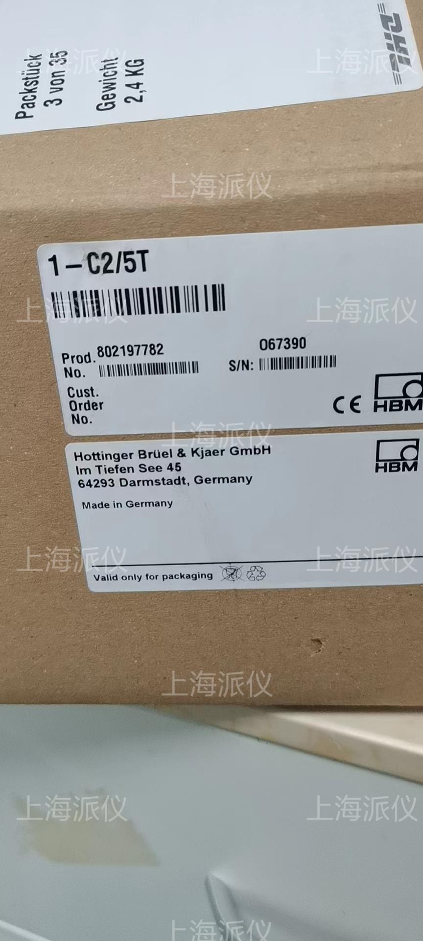 HBM传感器正规厂家有哪些？2026年用户力荐实力参考