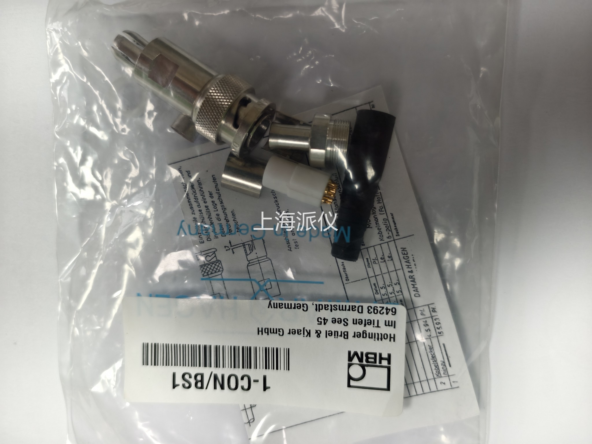 HBM扭矩传感器生厂商能力调研报告:资质齐全的源头生产厂家 HBM扭矩传感器生厂商能力调研报告:资质齐全的源头生产厂家