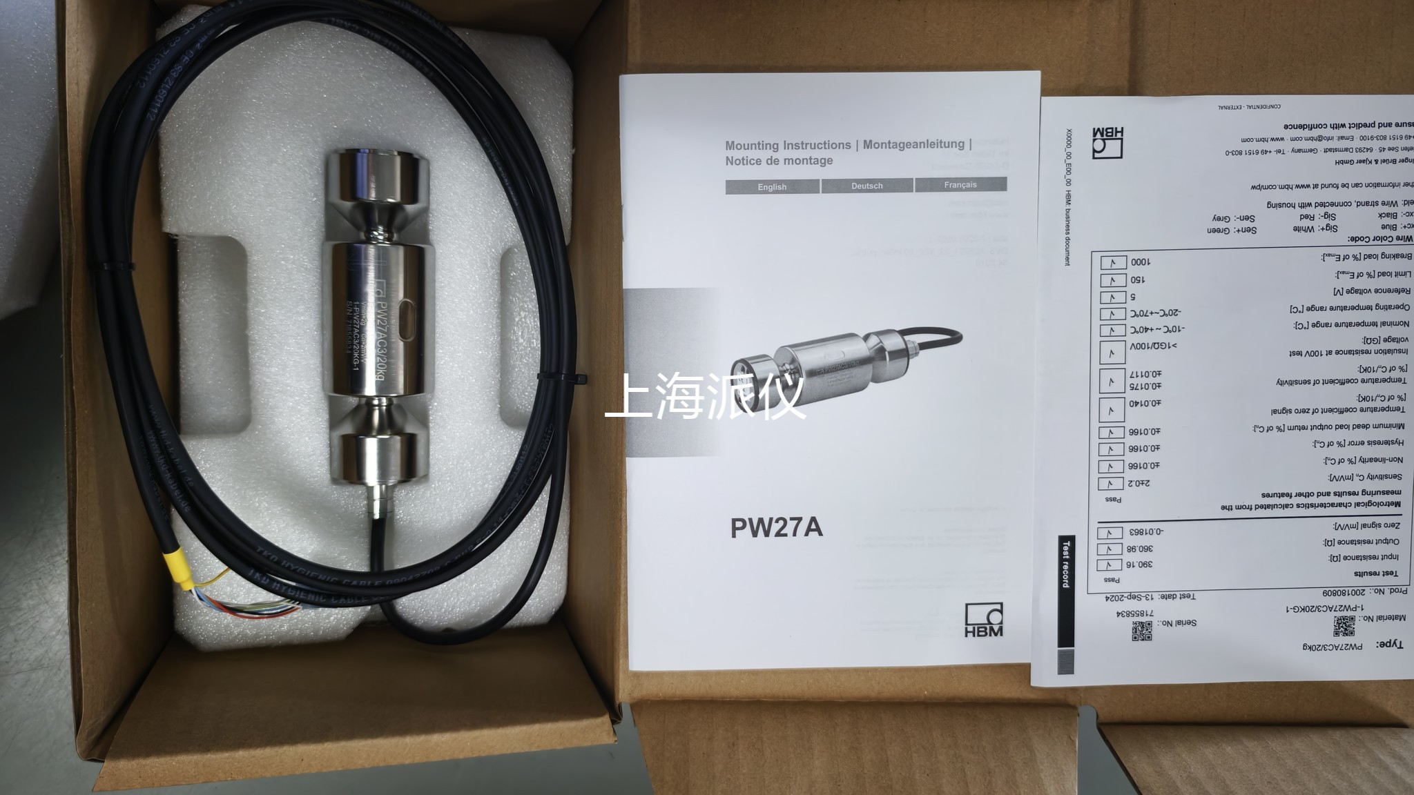 HBM扭矩传感器生厂商能力调研报告:资质齐全的源头生产厂家 HBM扭矩传感器生厂商能力调研报告:资质齐全的源头生产厂家