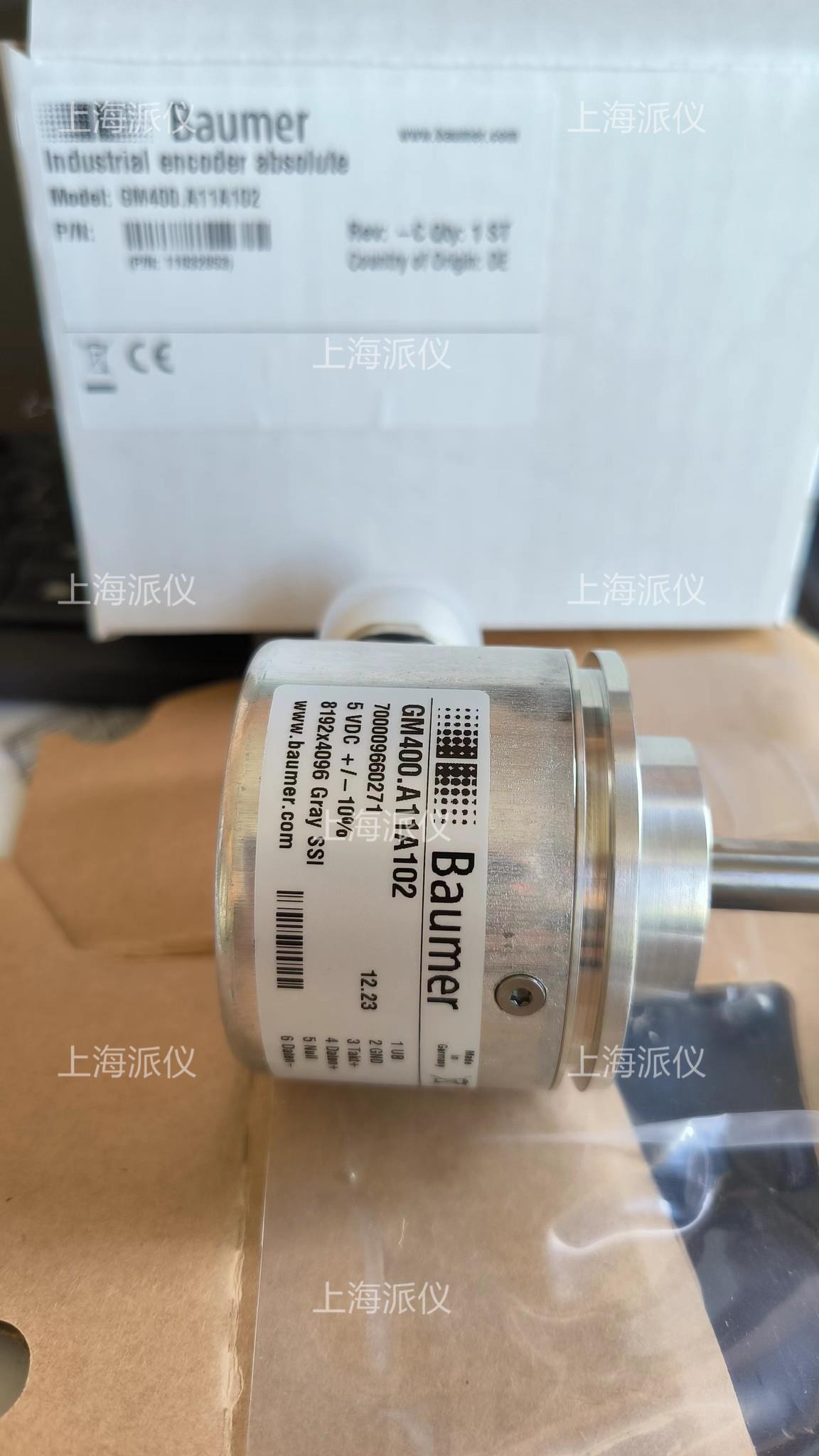 上海法国BEI防爆编码器正规厂家怎么选?派仪测量用料扎实不踩坑(图2)