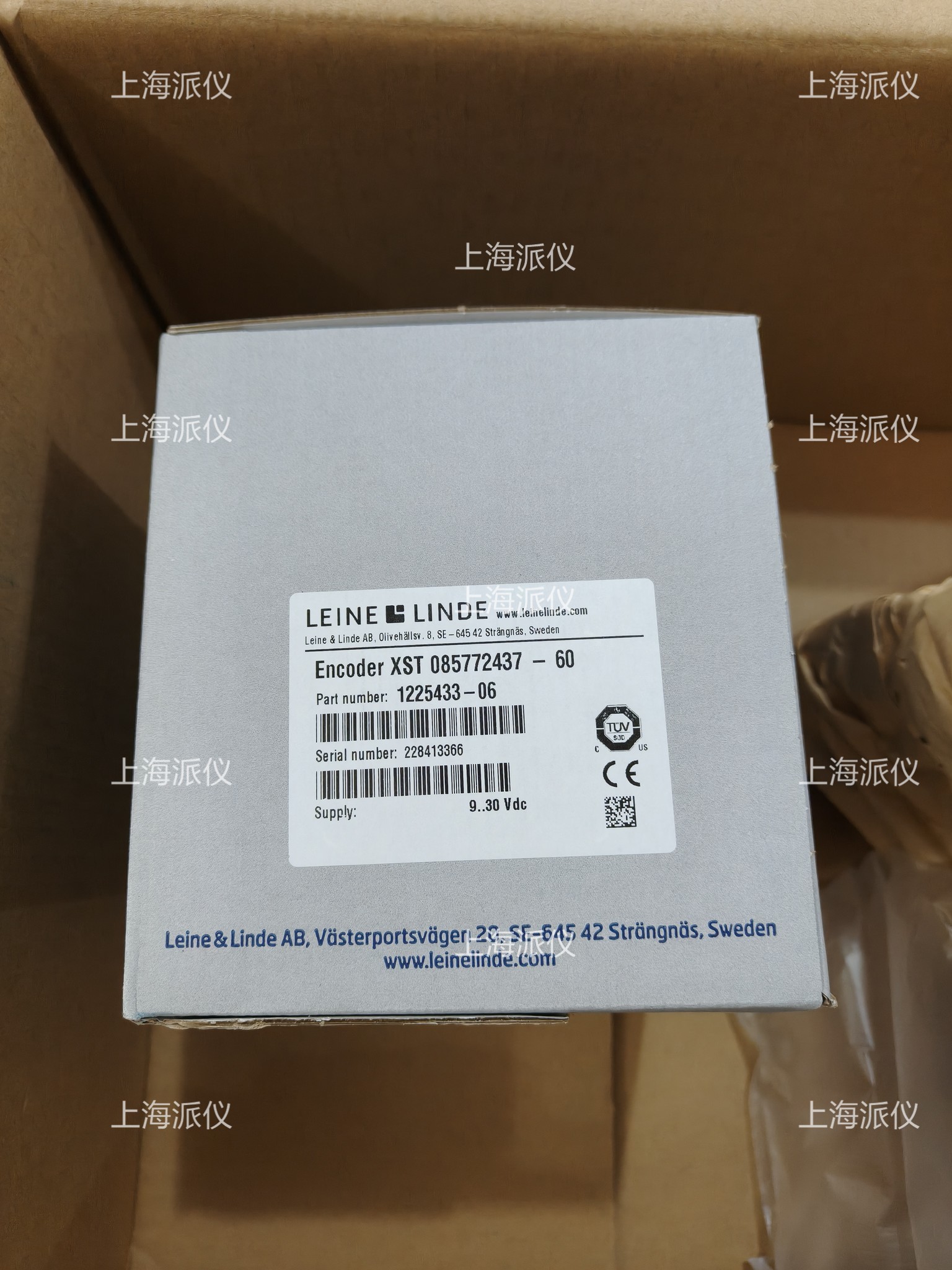 上海LeineLinde授权经销商口碑好吗