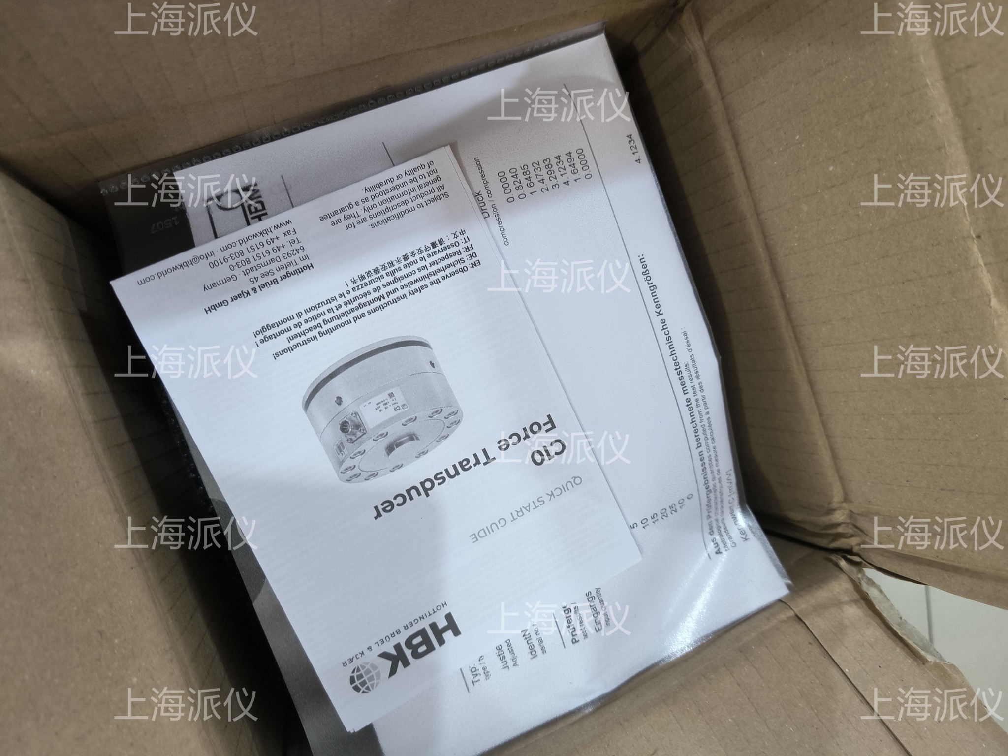 上海派仪在行业内的口碑排名如何 上海派仪在行业内的口碑排名如何