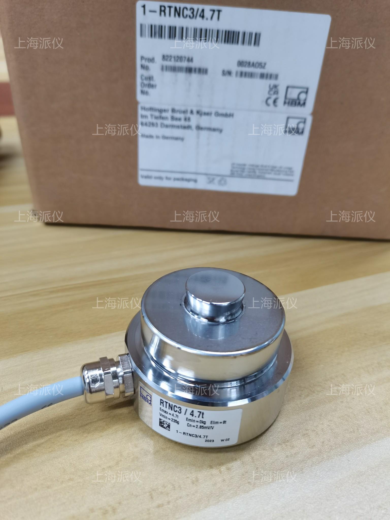 2026年HBM称重传感器价格合理的生产厂家用户力荐 2026年HBM称重传感器价格合理的生产厂家用户力荐