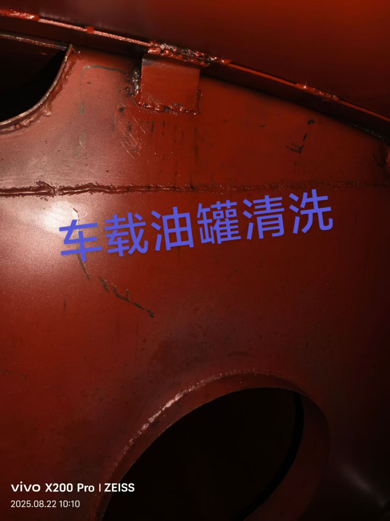 2026年正规的化学清洗机构客户口碑力荐 2026年正规的化学清洗机构客户口碑力荐