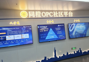 南京本地ai搜索推广公司哪家好推荐下，技术领先效果显著