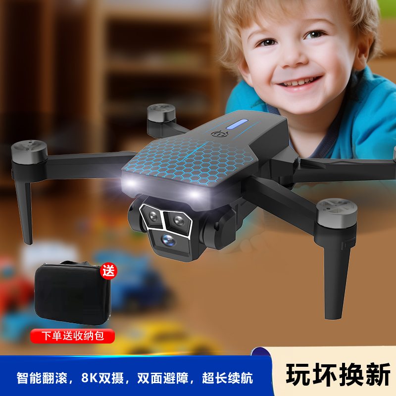 2026年知名的特技飞行器生产厂家挑选全攻略 2026年知名的特技飞行器生产厂家挑选全攻略