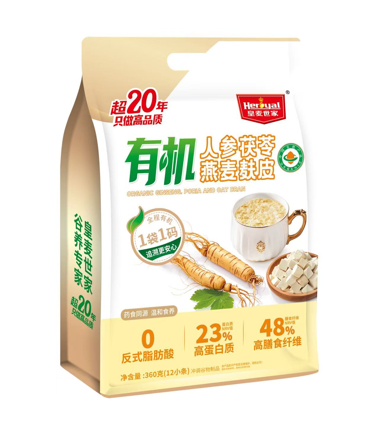 广东燕麦片厂家哪家好，皇麦世家优势在哪