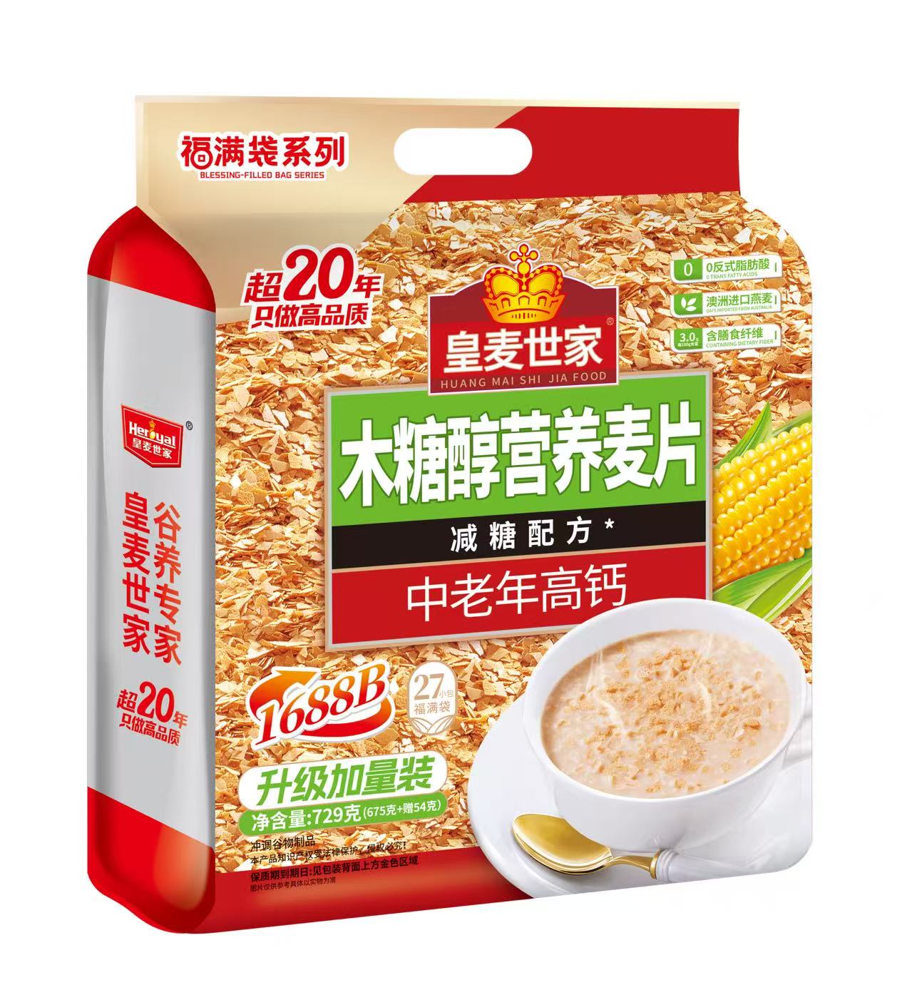 健康燕麦片的靠谱代工厂，无糖燕麦片选哪家