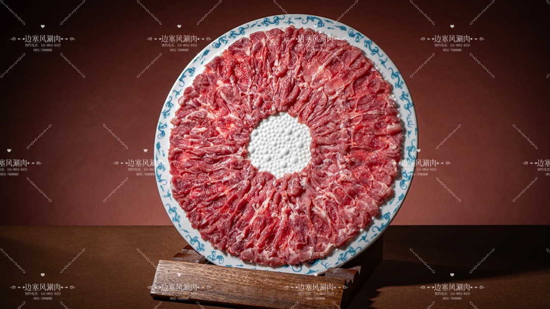 边塞风滩羊涮肉店性价比怎么样 边塞风滩羊涮肉店性价比怎么样