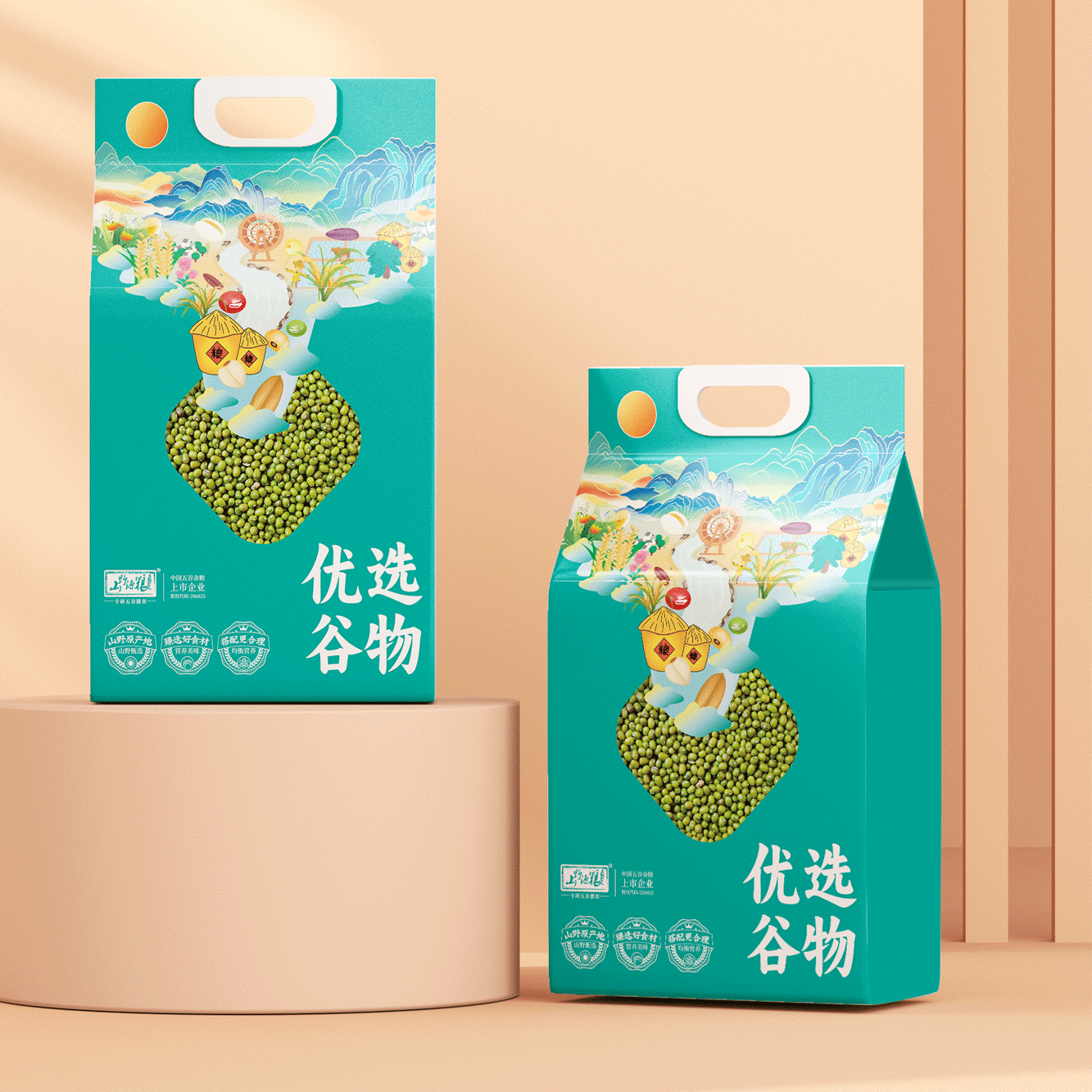 靠谱的夏日绿豆礼盒厂家,你选对了吗? 靠谱的夏日绿豆礼盒厂家,你选对了吗?