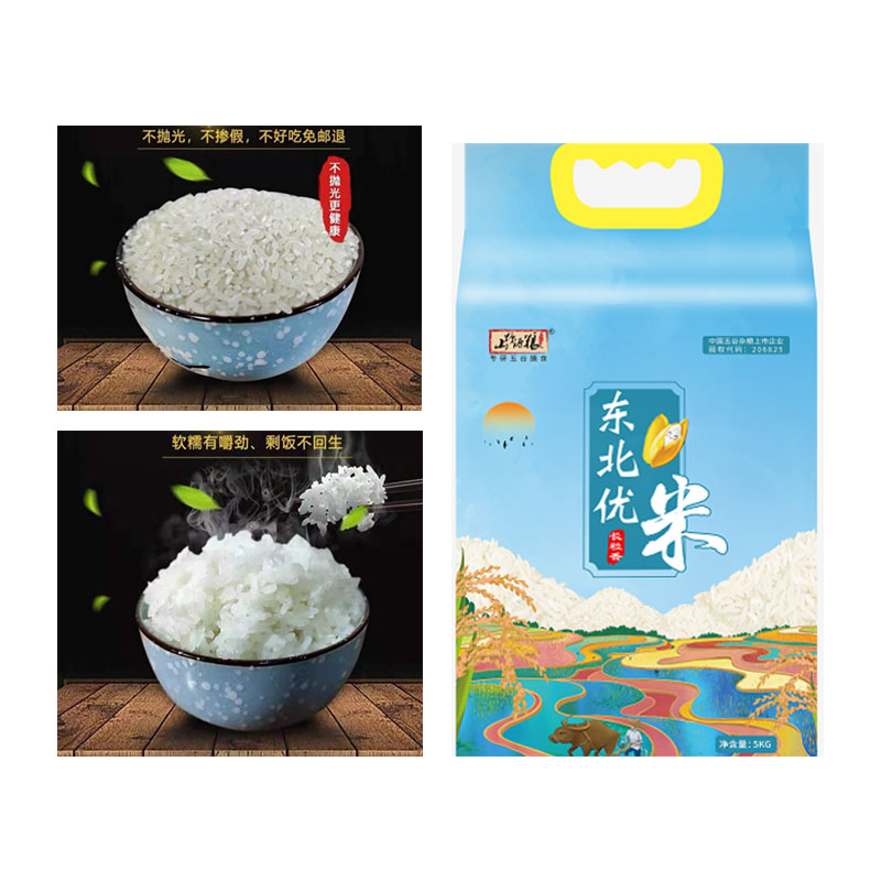 中秋员工福利礼盒选购指南:性价比高的品牌盘点