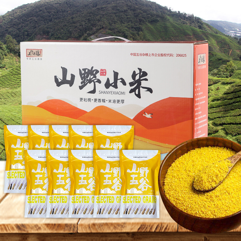 中秋员工福利定制礼盒制造商价格大比拼