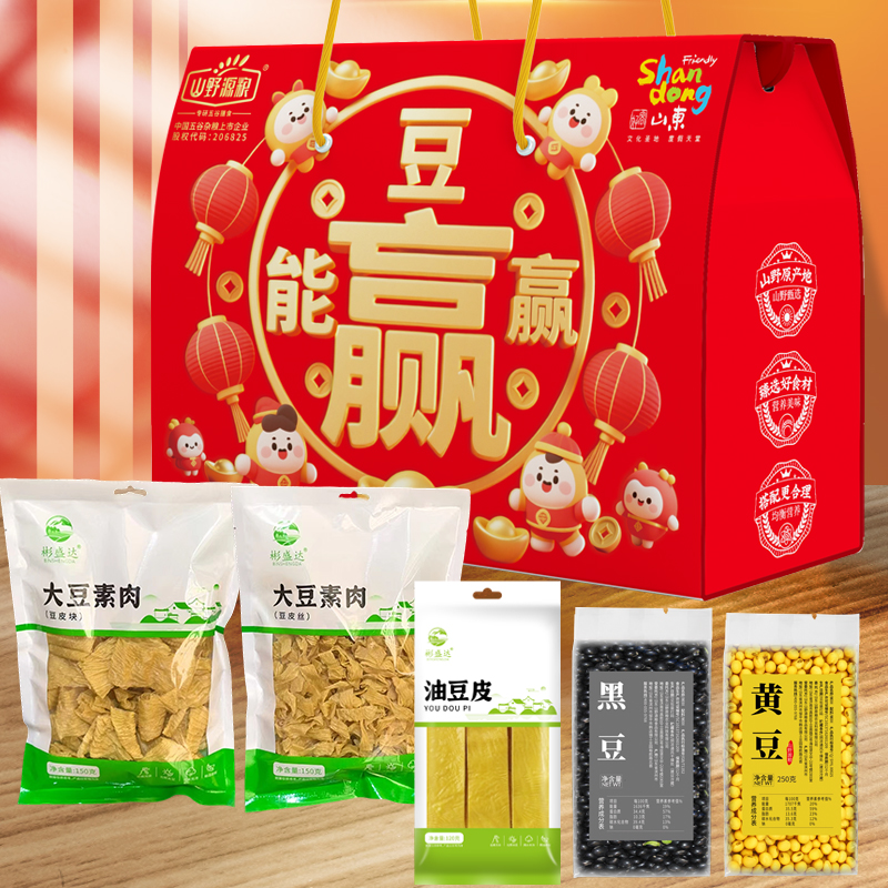 含微量元素杂粮源头工厂哪家好？山东山野源粮告诉你