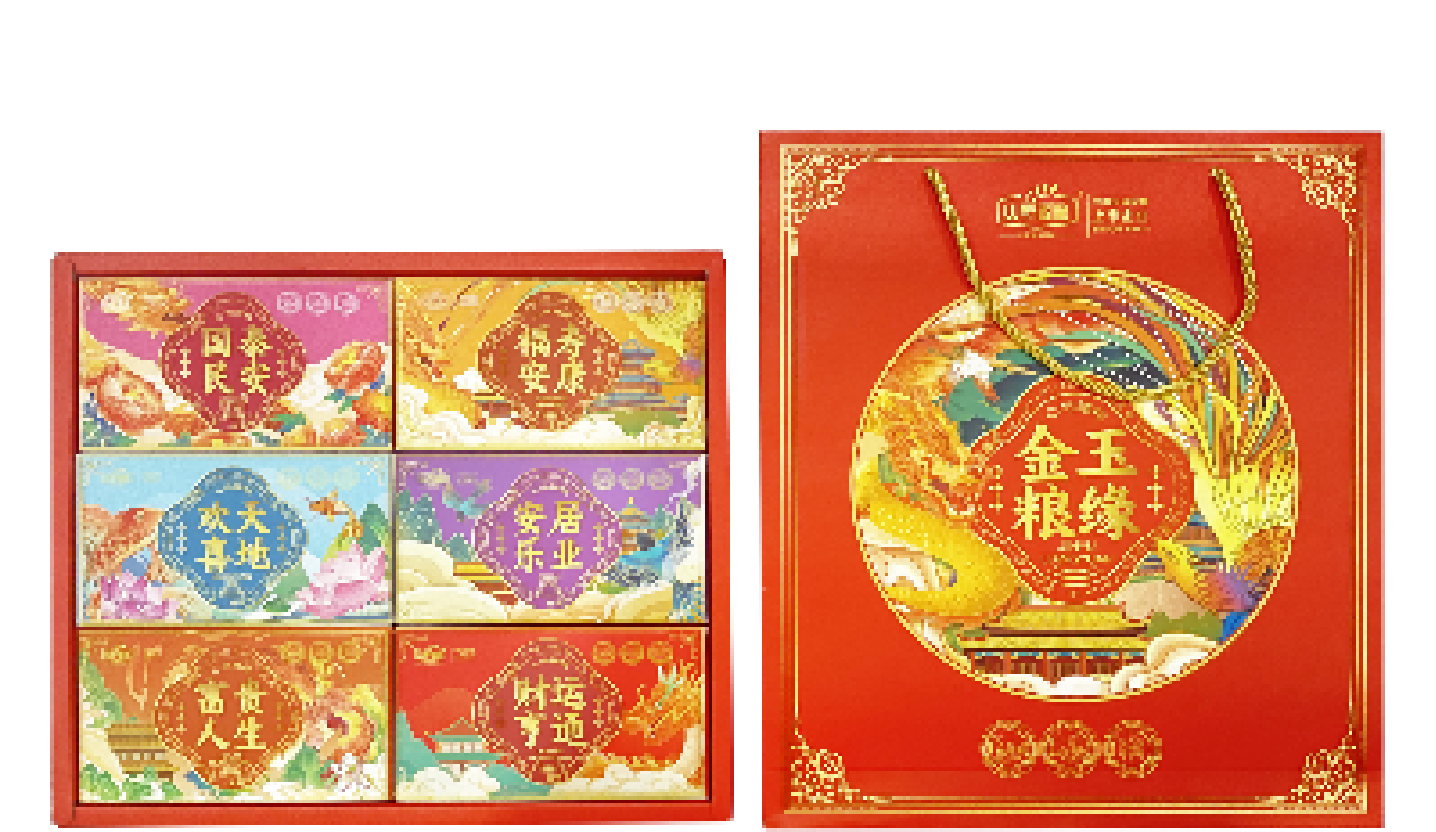 美容机构拓客五谷养生礼品品牌推荐