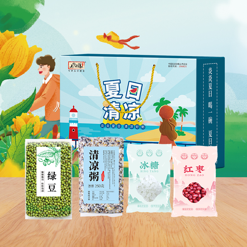 选购夏日福利清凉包看什么？山野源粮的产品靠谱吗？