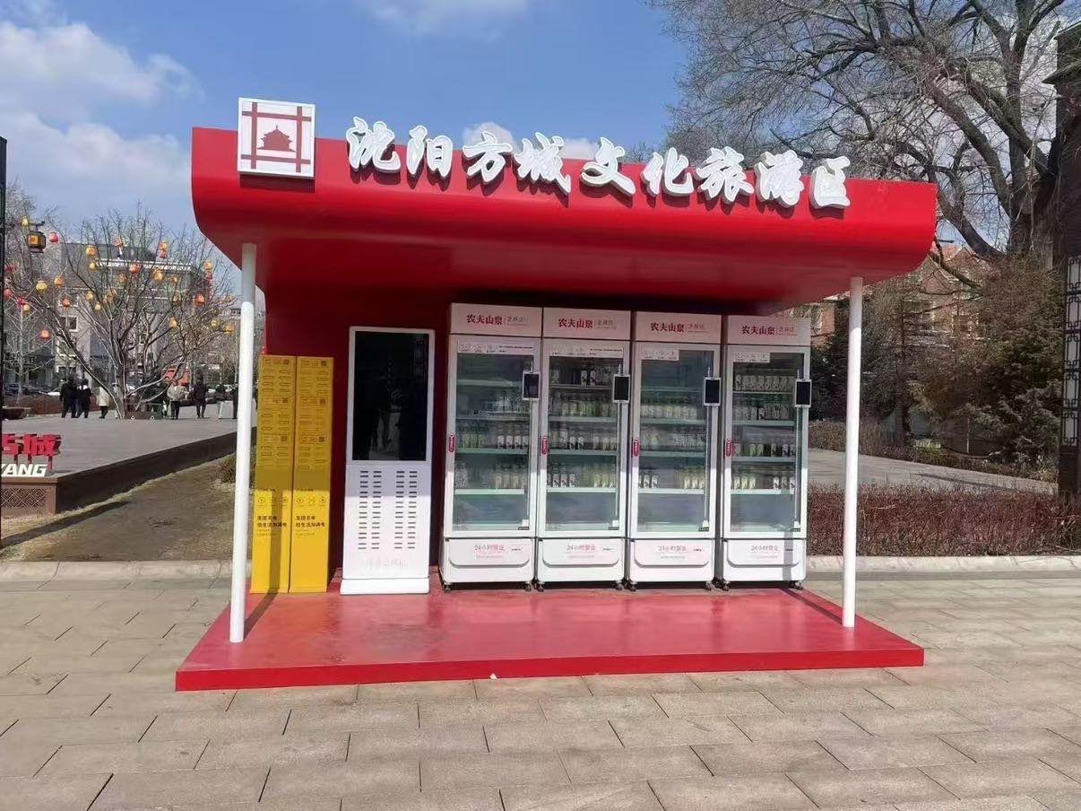 专门定做耳挂式租赁柜的生产厂家有哪些｜2026年选购参考汇总