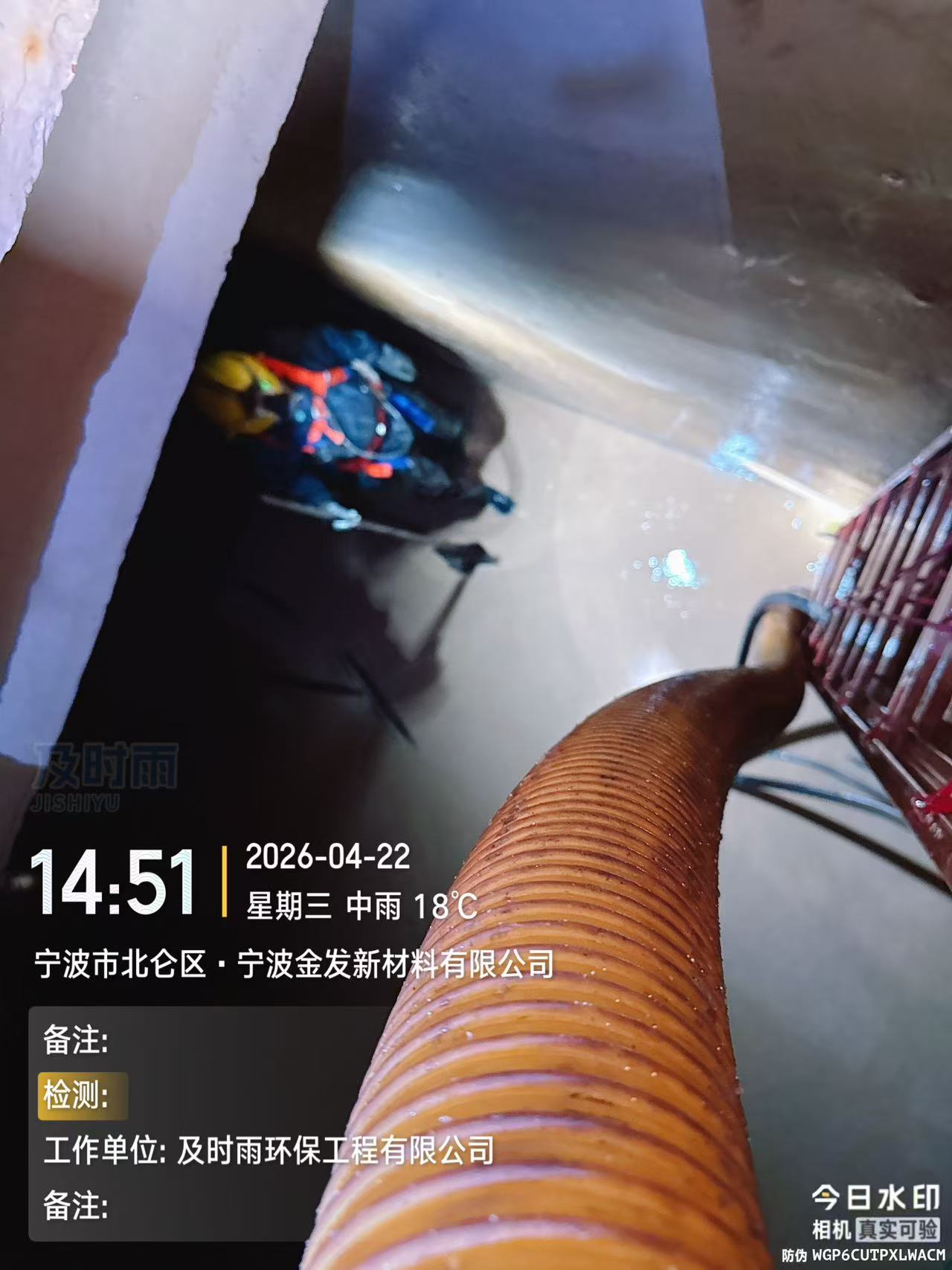 2026年优质的污泥处置转运服务商用户力荐 2026年优质的污泥处置转运服务商用户力荐