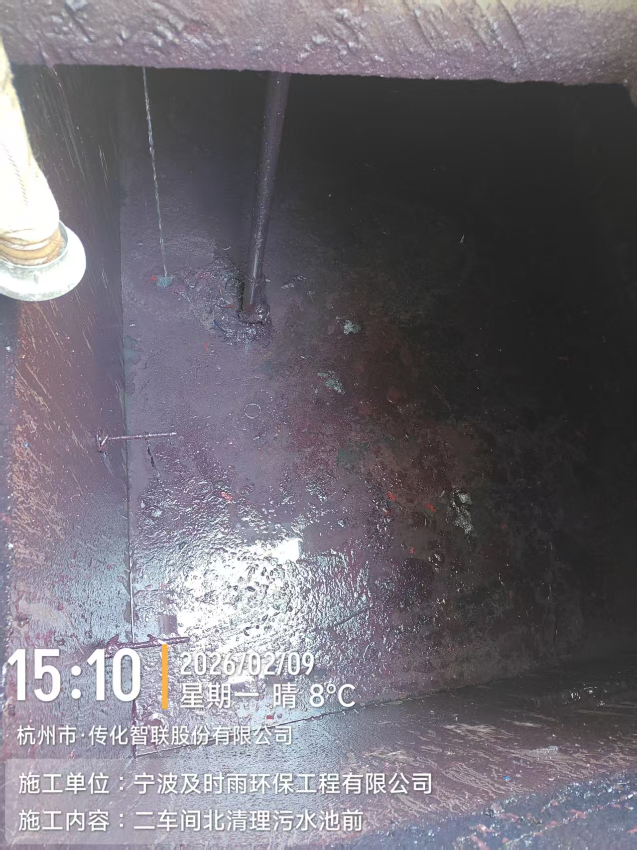 2026年优质的污泥处置转运服务商用户力荐 2026年优质的污泥处置转运服务商用户力荐