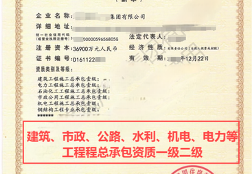 杭州中维智源建设管理有限公司，口碑好的全过程咨询如何选择服务商