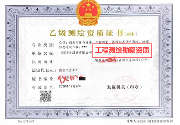 口碑好的中维智源建设管理有限公司，全过程工程咨询如何提升项目效率