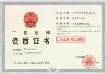 口碑好的中维智源建设管理有限公司严谨务实，全过程工程咨询助力南京绿色建筑发展