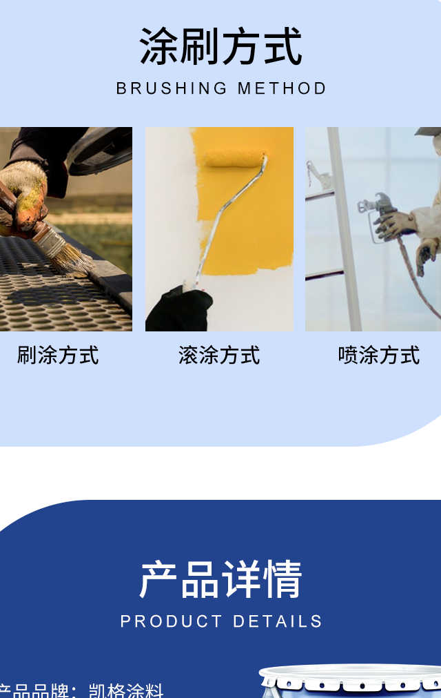 2026年氟碳漆厂家硬度排名，哪个品牌更胜一筹？