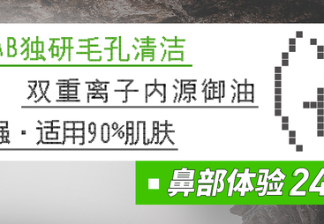 2026年皮肤护理中心会所行业现状与用户口碑深度解析