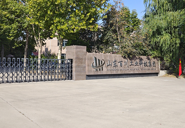 2026年成立十年以上的百川闭式冷却塔生产厂家行业观察与实务选择参考