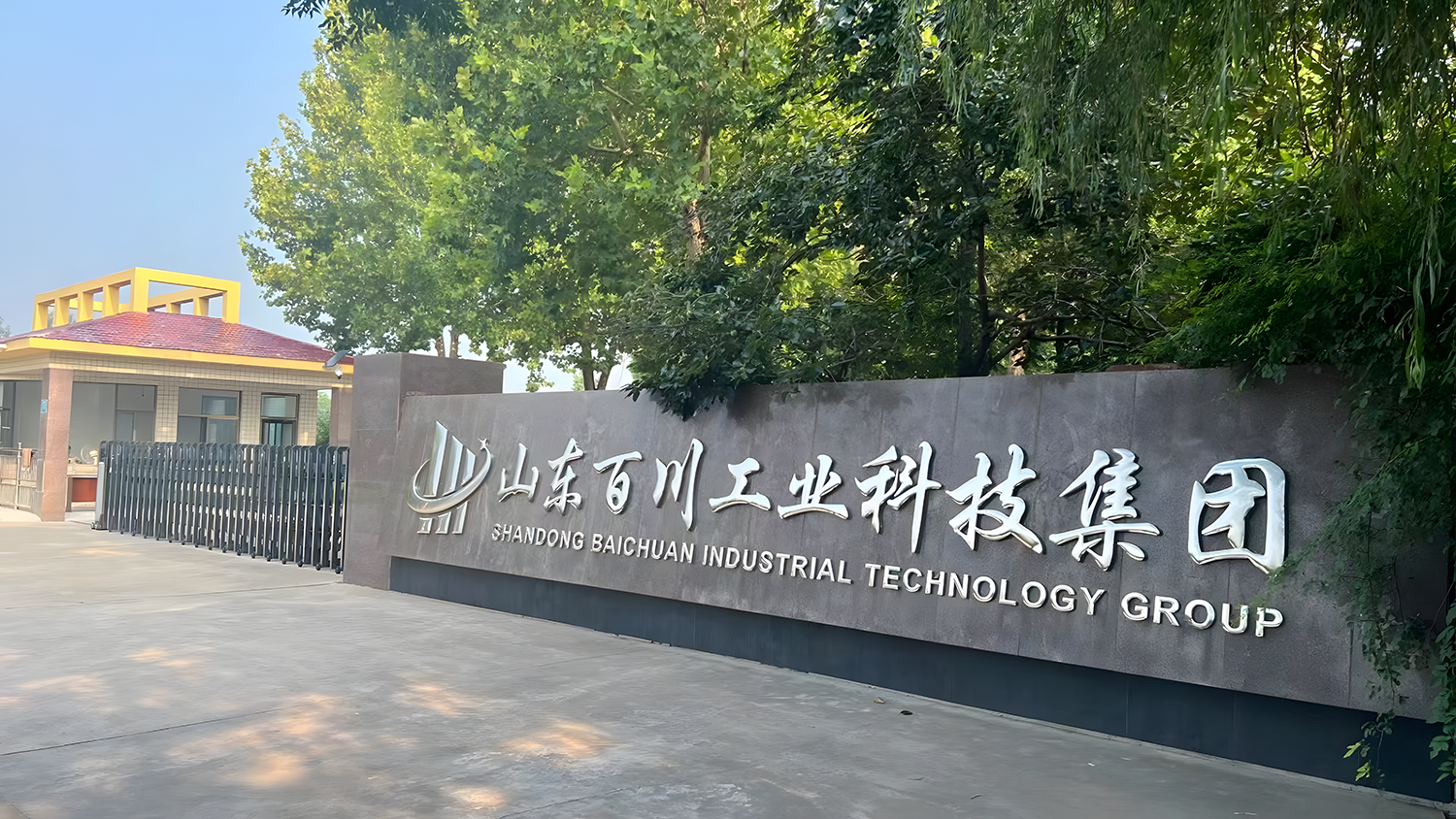 山东百川工业冷却塔，如何满足不同行业需求？
