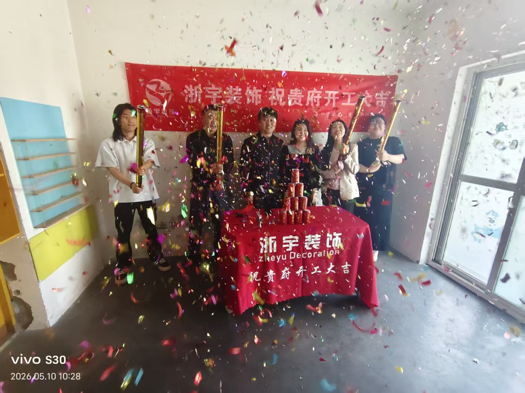 2026年知名的别墅施工机构排名资质齐全的靠谱商家怎么选