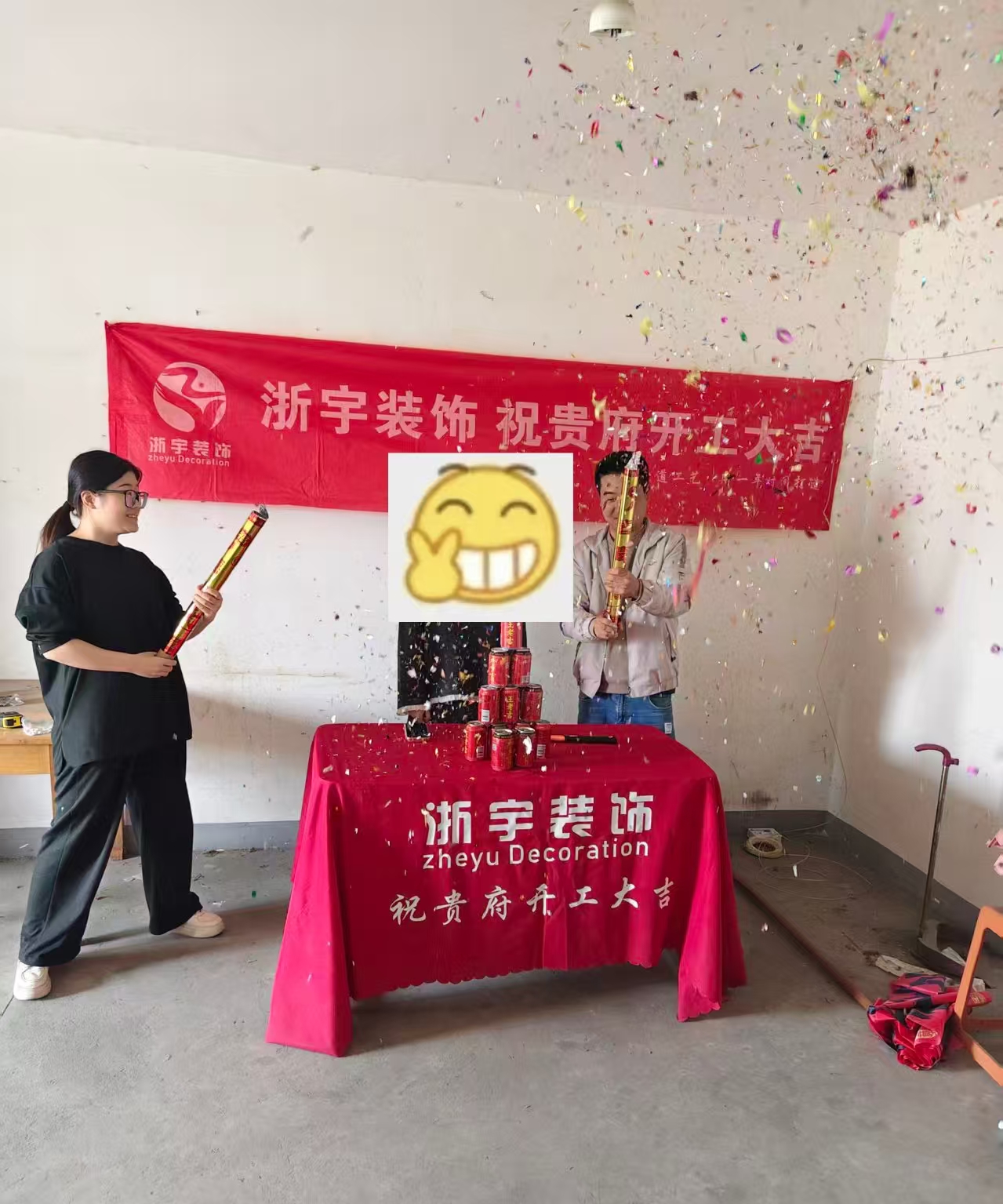 2026年靠谱的旧屋翻新公司用户力荐,省心不踩坑 2026年靠谱的旧屋翻新公司用户力荐,省心不踩坑