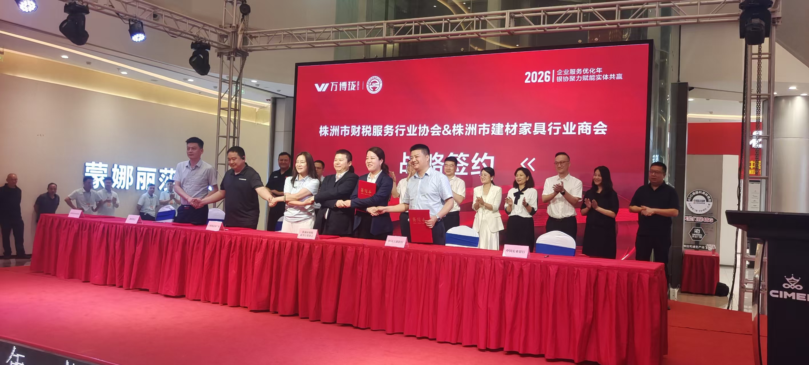 2026年靠谱的长沙税务合规方案定制公司推荐，售后完善值得信赖