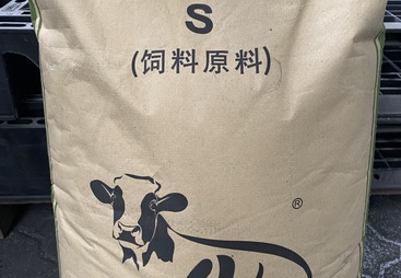 山東能美健s有保障的廠家，熱應(yīng)激下泌乳期的營養(yǎng)策略