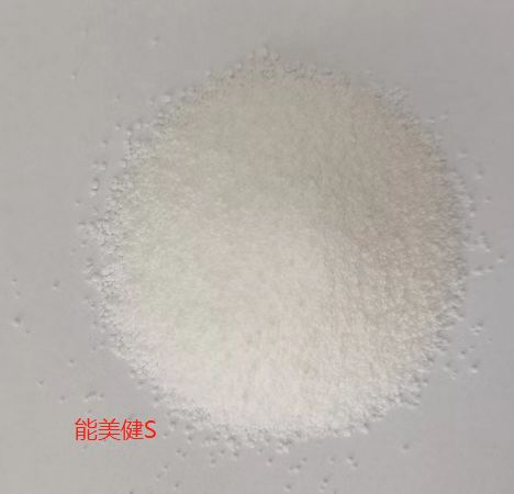 2026年资质齐全的能美健s供应商挑选全攻略