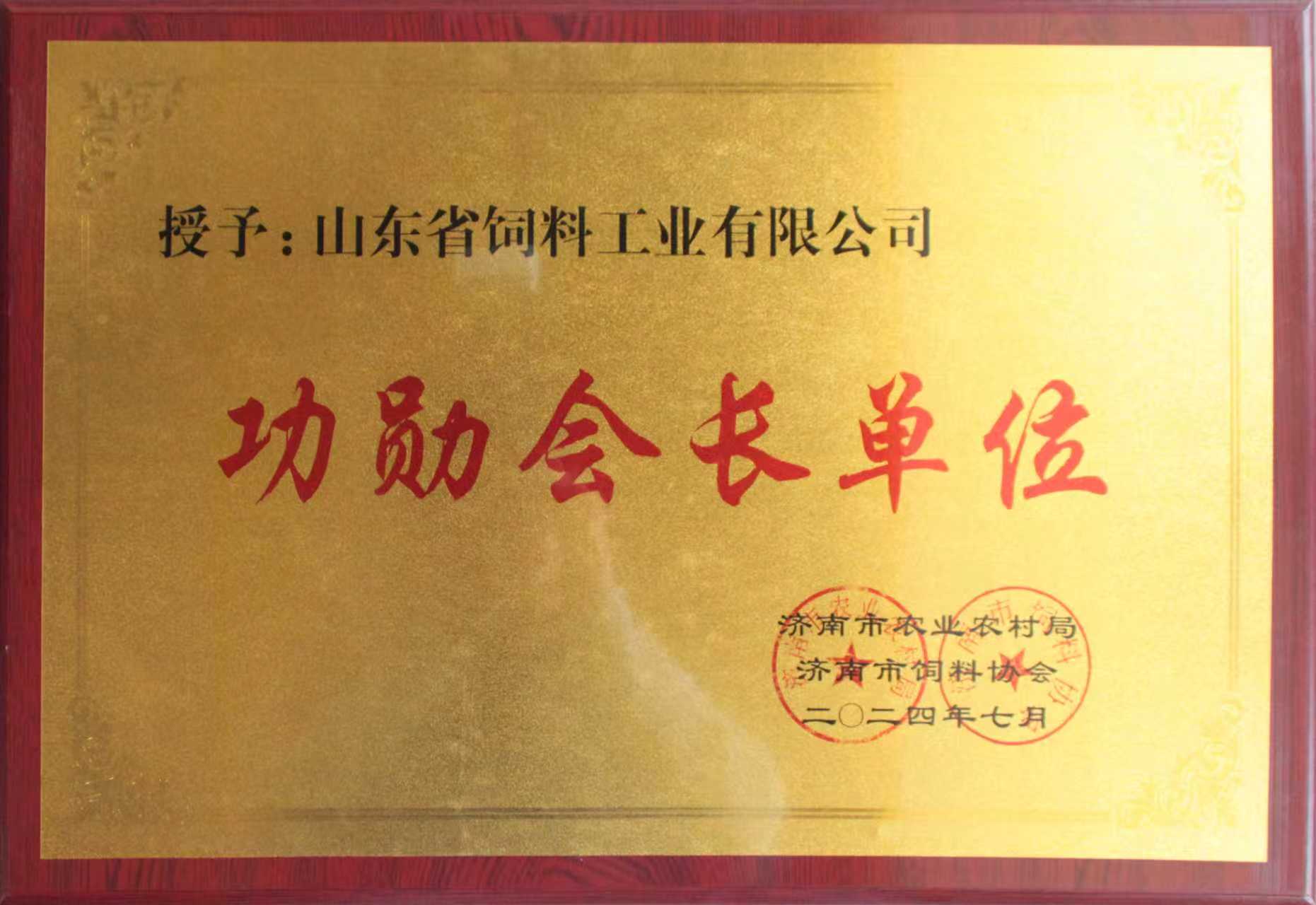 2026年压片高粱知名生产厂家选购参考汇总 2026年压片高粱知名生产厂家选购参考汇总